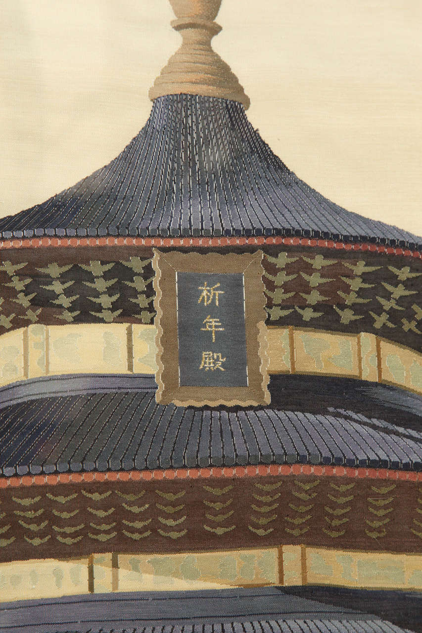 Chinese Two-Sided Silkwork Screen of the Temple of Heaven 1