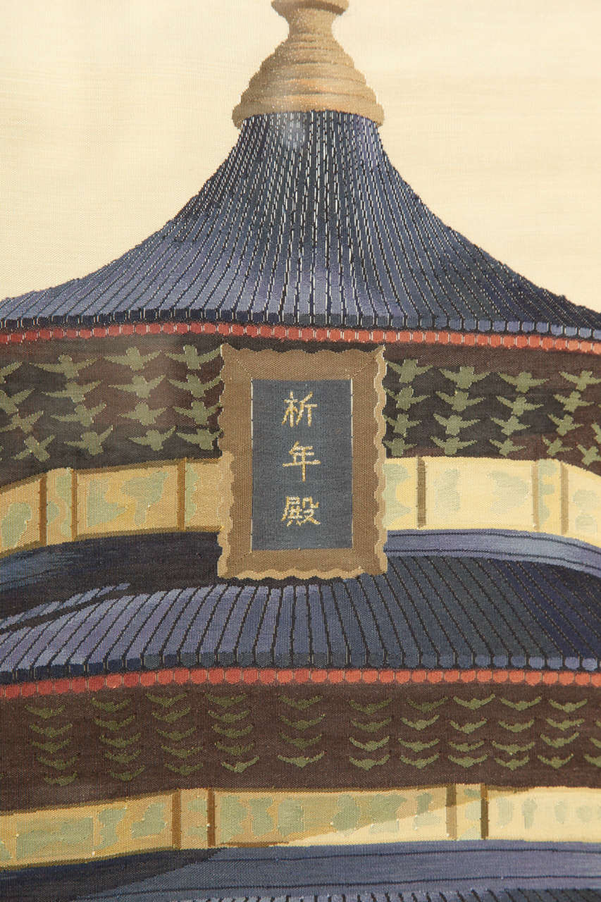 Chinese Two-Sided Silkwork Screen of the Temple of Heaven 4