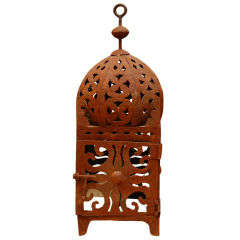 Antique One Moroccan style metal lantern