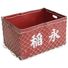 Vintage Japanese Red Metal Mail Box with Rope Wrap