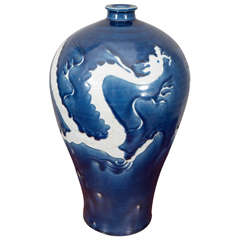 Mei Ping Cobalt Vase with Dragon Motif