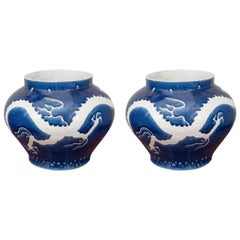 Pair of Blue Cobalt Cachepots