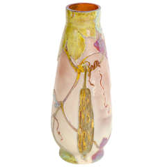 Vintage Art Nouveau Chianti & Olive Etched Glass Cameo Vase Signed