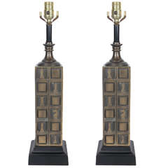 Pair of Brass Chess Lamps by Laurel