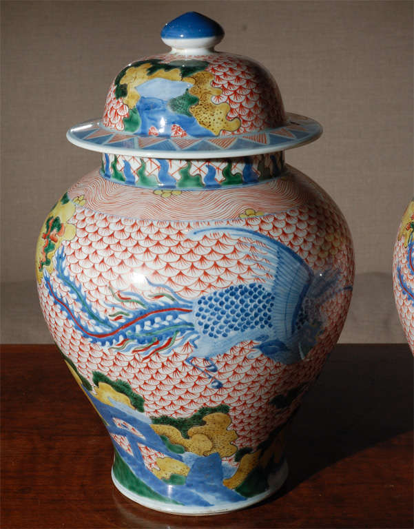Chinese Fish Scale Patterened Ginger Jars