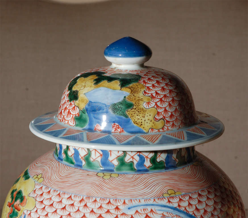 Fish Scale Patterened Ginger Jars In Excellent Condition In Los Angeles, CA