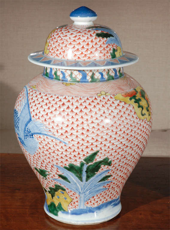 20th Century Fish Scale Patterened Ginger Jars