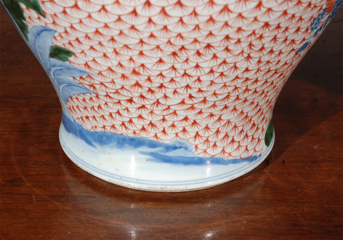 Fish Scale Patterened Ginger Jars 1