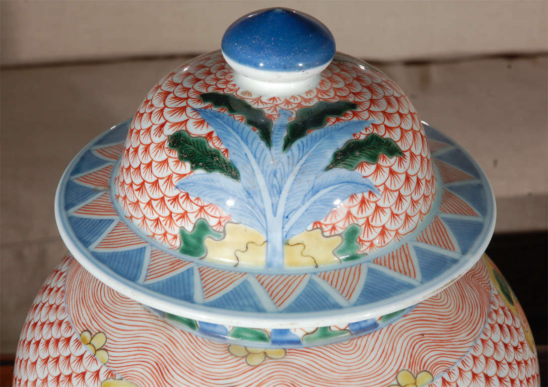 Fish Scale Patterened Ginger Jars 3