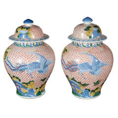 Fish Scale Patterened Ginger Jars