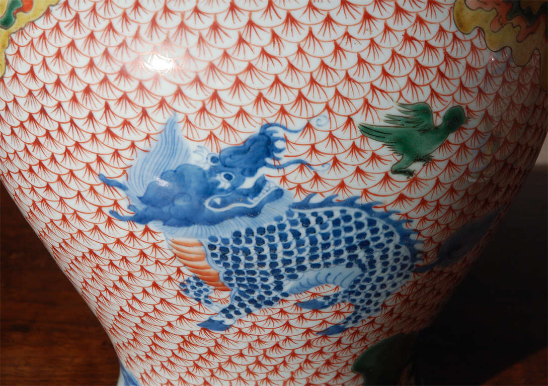 Fish Scale Patterened Ginger Jars at 1stdibs