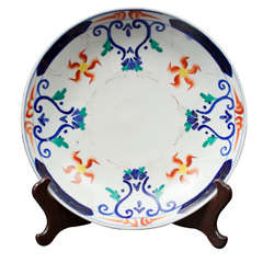 Large Aesthetic Movement Style Polychrome Ceramic Charger