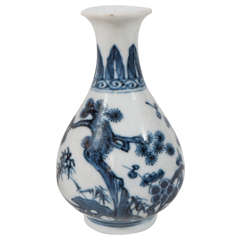 Small Chinese Blue and White Antique Porcelain Vase