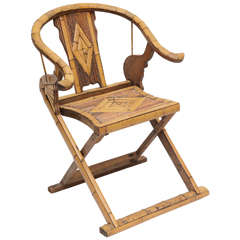 Vintage Bamboo Folding Chair