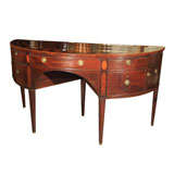Demilune Mahogany Sideboard