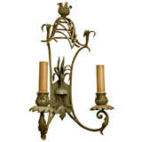 Pair of Oriental Inspired Wall Sconces