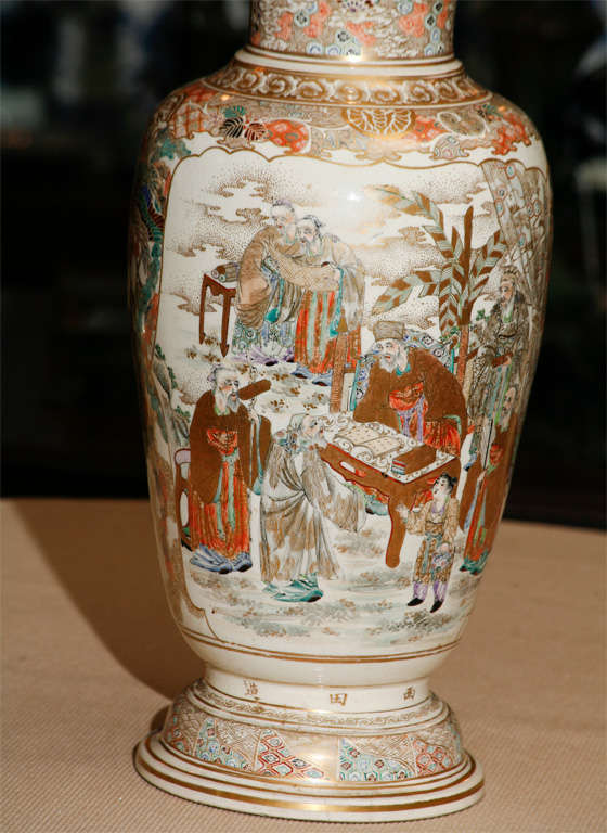 Satsuma Vase