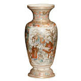Satsuma Vase