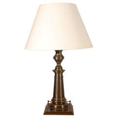 Vintage Table Lamp with Gallery
