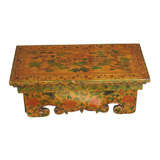 Folding Kang Table