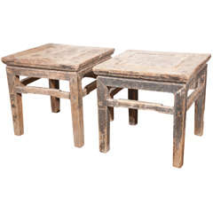 Pair Antique Chinese Side Tables
