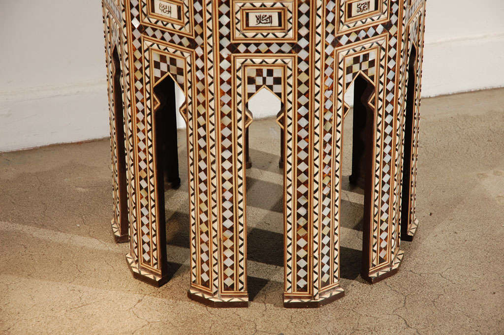 Moorish Syrian Antique 19th Century Mother-of-Pearl Inlay Tables