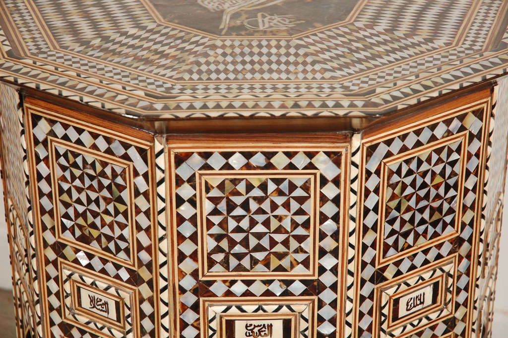 Turkish Syrian Antique 19th Century Mother-of-Pearl Inlay Tables