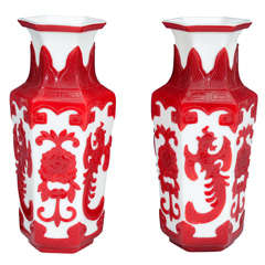 Pair of Red and White Chinese Peking Cut Glass Vases