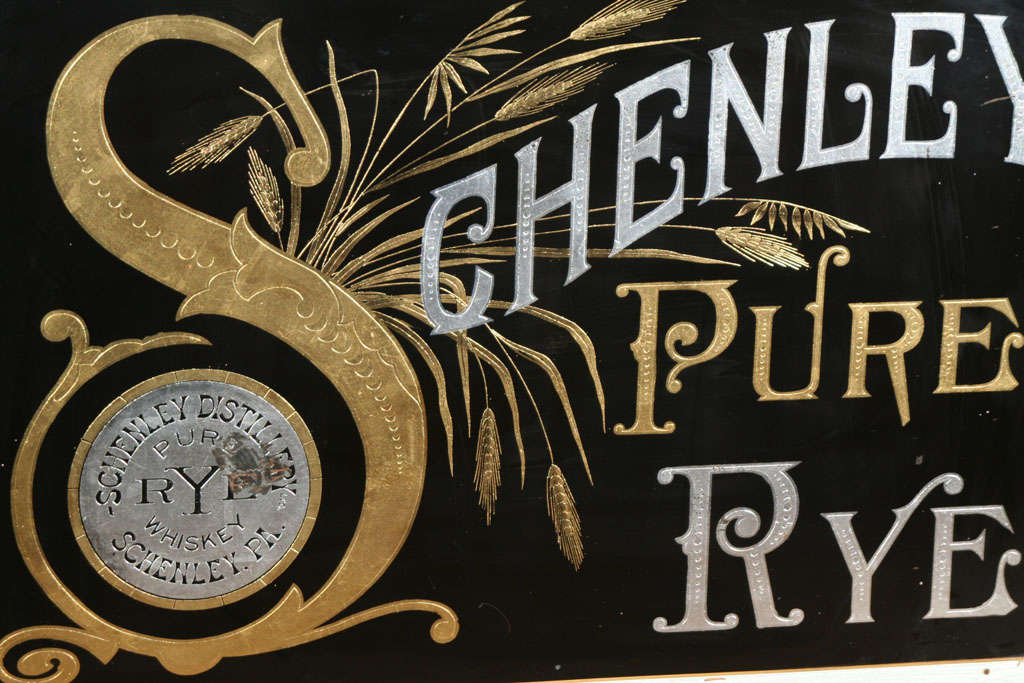 20th Century American Reverse Painted Sign