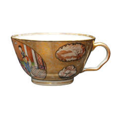 Chinese Export Rockeffeler Service Cup With The Arms of Seton