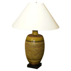 Retro Large Texturted Ceramic Lamp