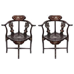 Pair of Chinese Inlaid Armchairs, 20th Century