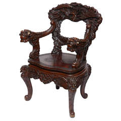 Chinese Rosewood Palace Throne Armchair, 20th Century
