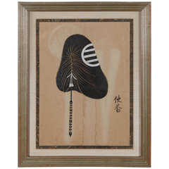 Nihonga Painting of a Family Crest by Robert Crowder