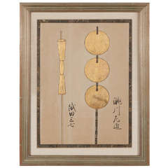 Nihonga Painting of a Family Crest by Robert Crowder