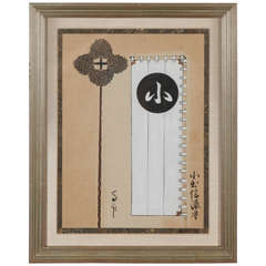 Nihonga Painting of a Family Crest by Robert Crowder
