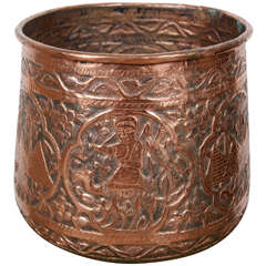 Copper Hand Etched Egyptian Pot Jardiniere