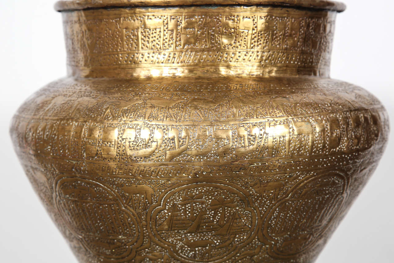 Egyptian Hebraique Revival Hand Etched Brass Pot In Good Condition In North Hollywood, CA