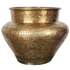 Egyptian Hebraique Revival Hand Etched Brass Pot