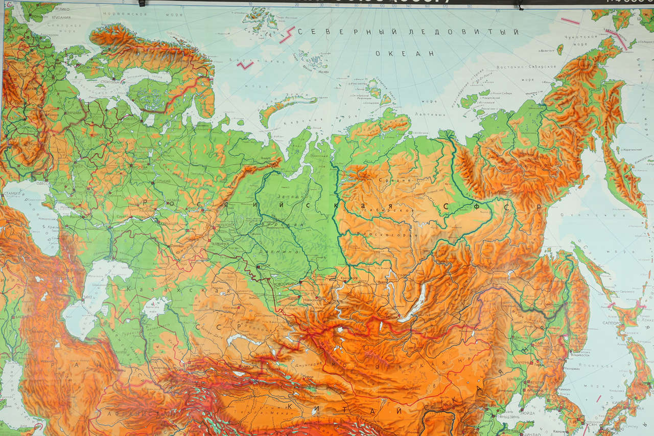 1984 German Map of the USSR 3