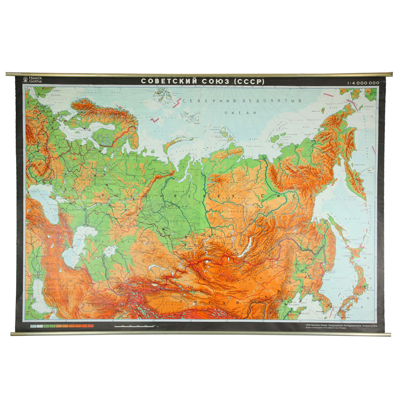 1984 German Map of the USSR