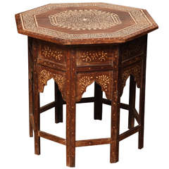 Octagonal Inlaid Side Table