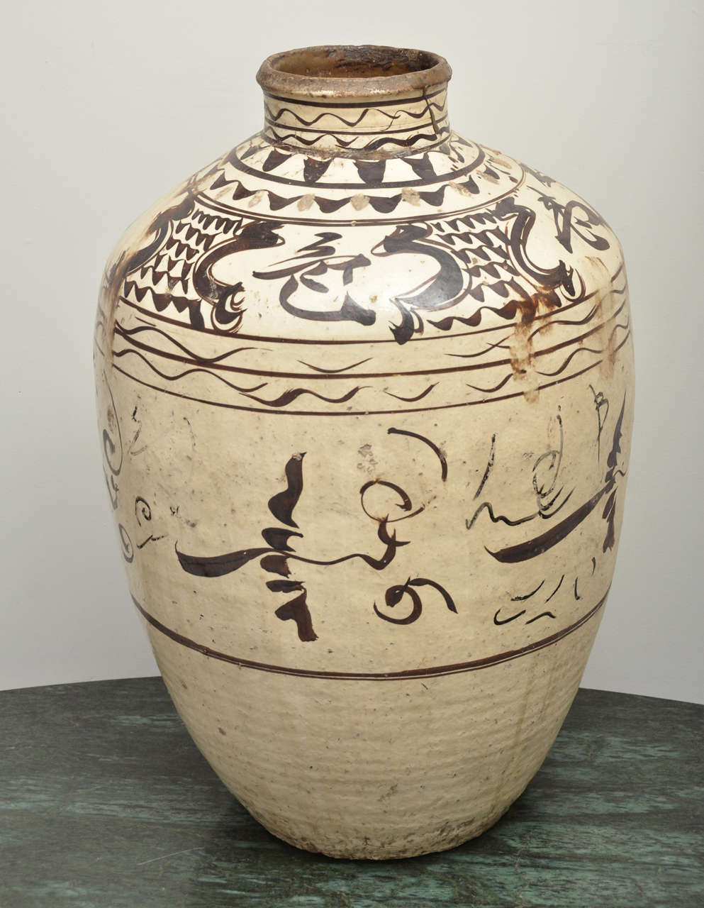 Chinese Tz'u Chou Jar