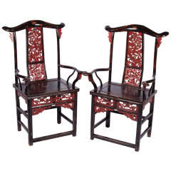 Antique Pair of Chinese Scholar Chairs