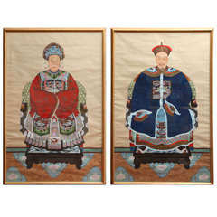 Chinese Ancestral Portraits