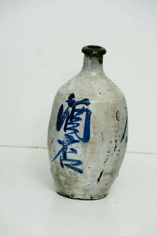 japanese sake bottle for sale