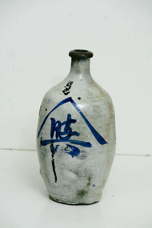 3 Japanese Sake bottles In Good Condition For Sale In So. Egremont, MA