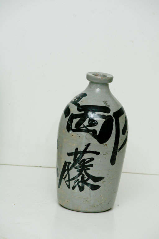 Ceramic 3 Japanese Sake bottles For Sale