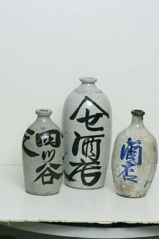 3 Japanese Sake bottles For Sale 4