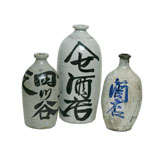 3 Japanese Sake bottles